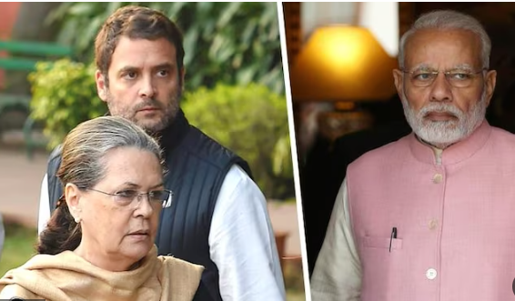 नरेंद्र मोदी, राहुल गांधी और सोनिया गांधी