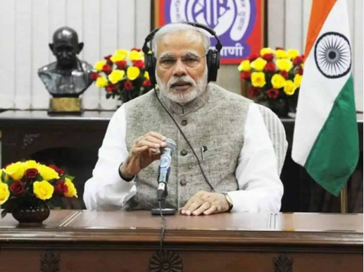 मन की बात का 100वां एपिसोड