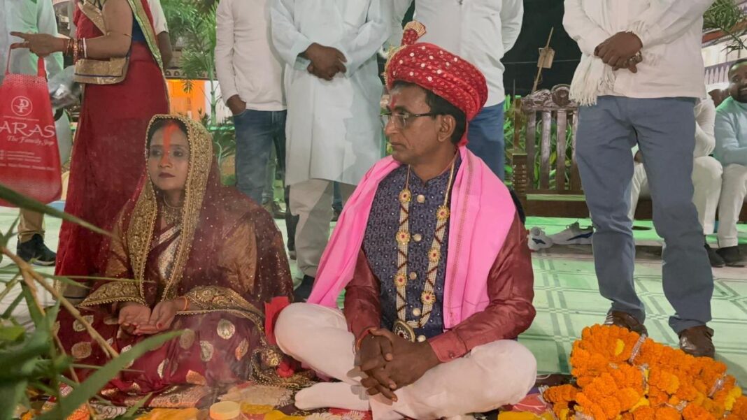 Bihar Lok Sabha: अशोक महतो की शादी की तस्वीर