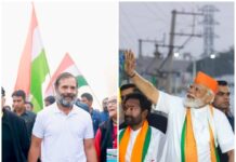 Lok Sabha Election: नरेंद्र मोदी और राहुल गांधी